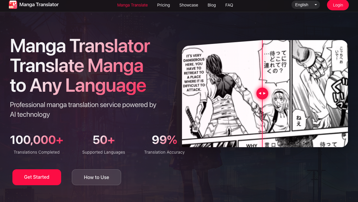 Особенности переводчика