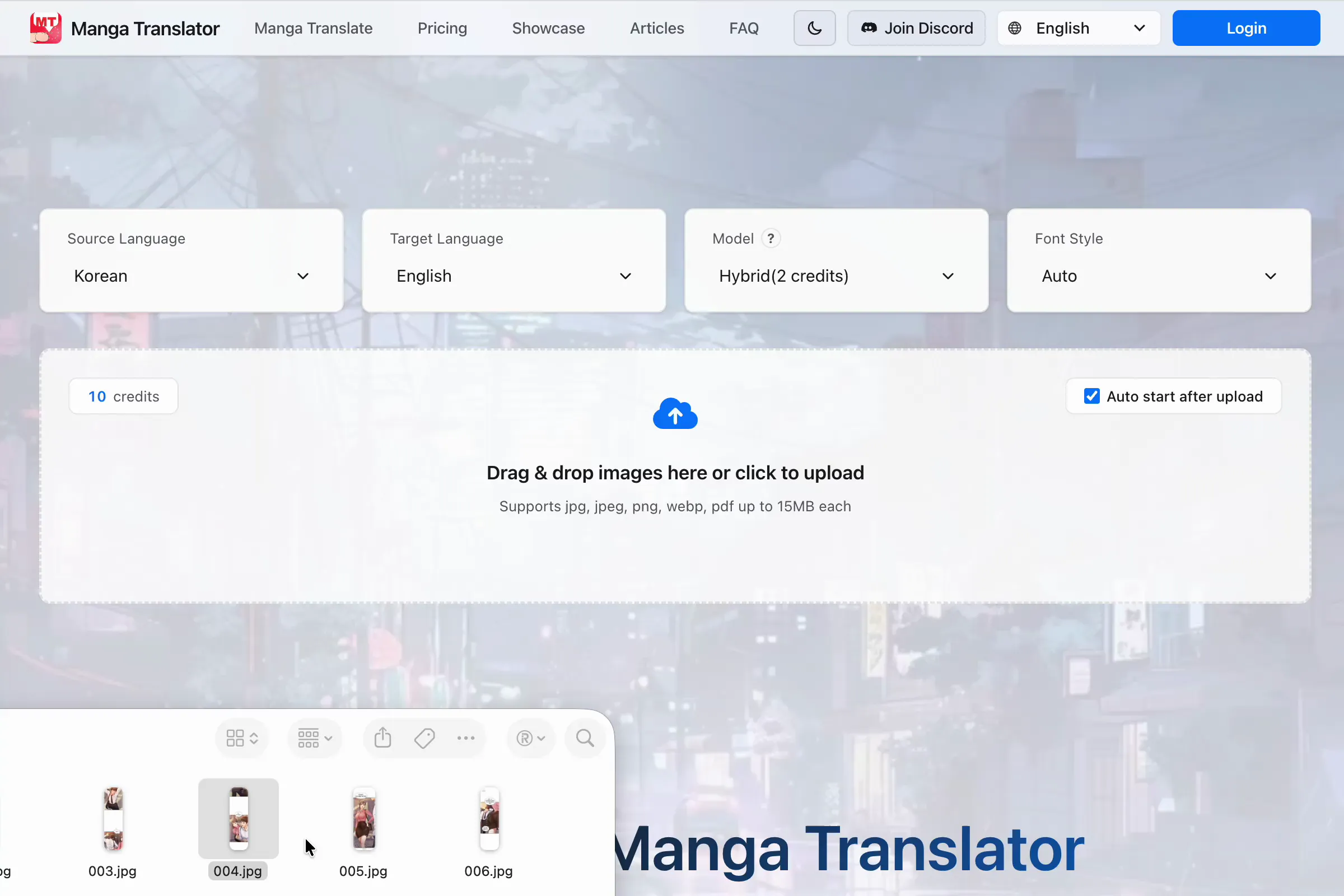 Upload manga